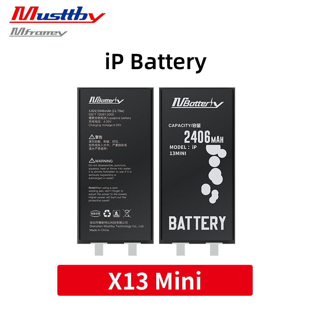 Аккумулятор для iPhone 13 mini Musttby MyBattery 1:1 (Battery Cell)