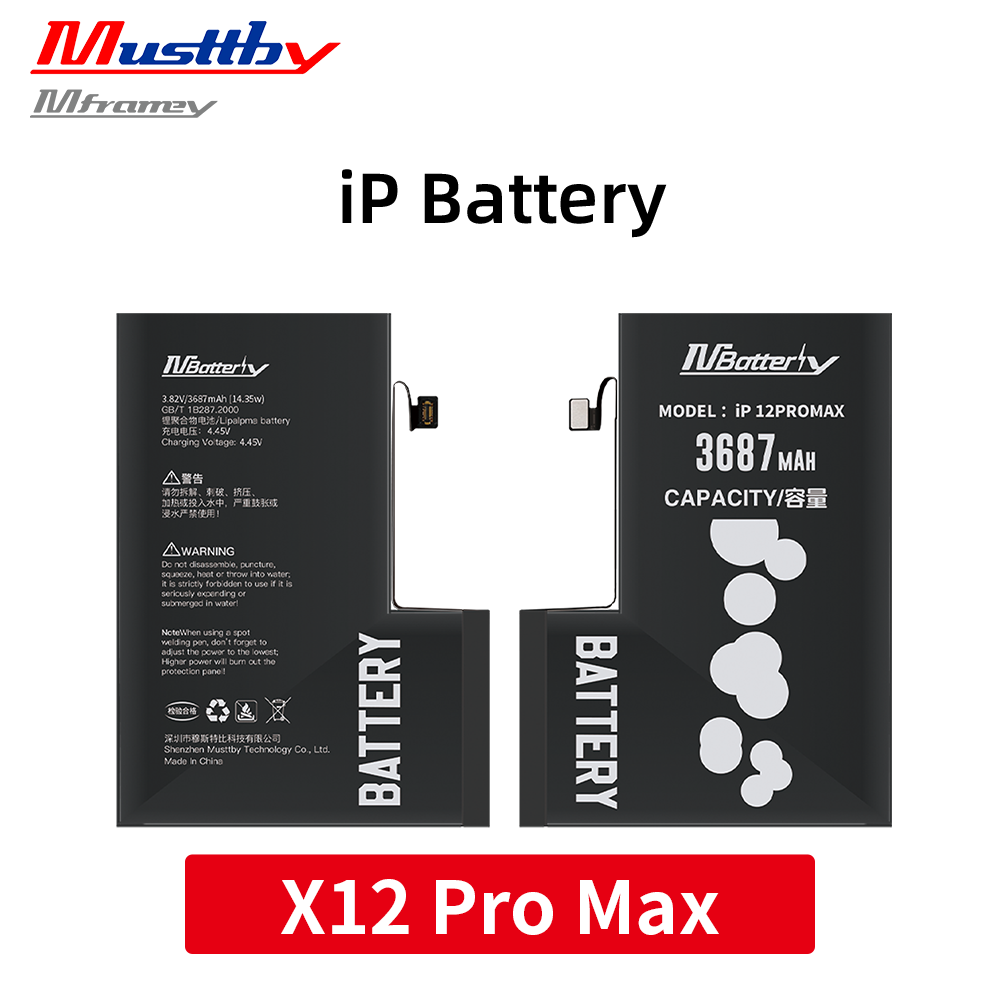 Аккумулятор для iPhone 12 Pro Max Musttby MyBattery 1:1