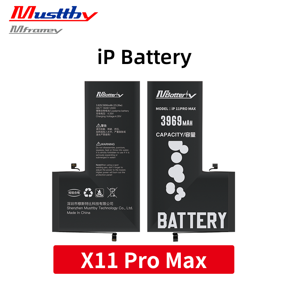 Аккумулятор для iPhone 11 Pro Max Musttby MyBattery 1:1