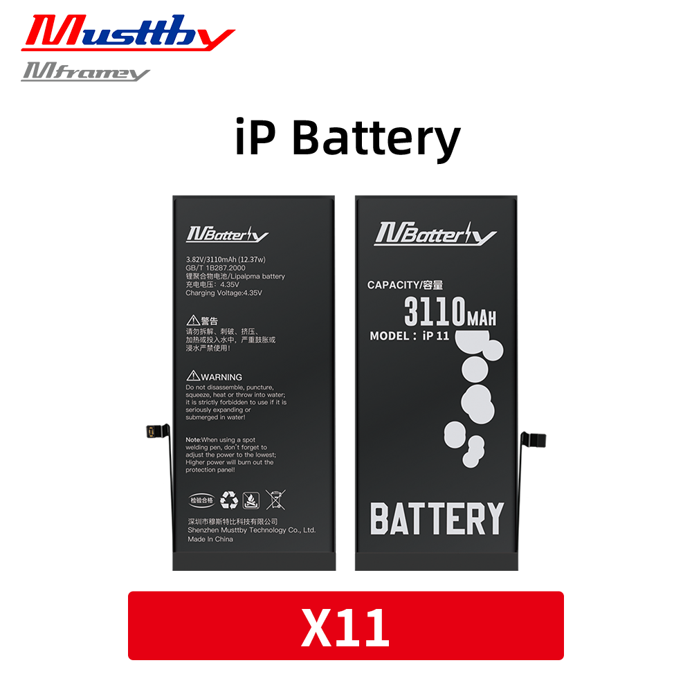 Аккумулятор для iPhone 11 Musttby MyBattery 1:1