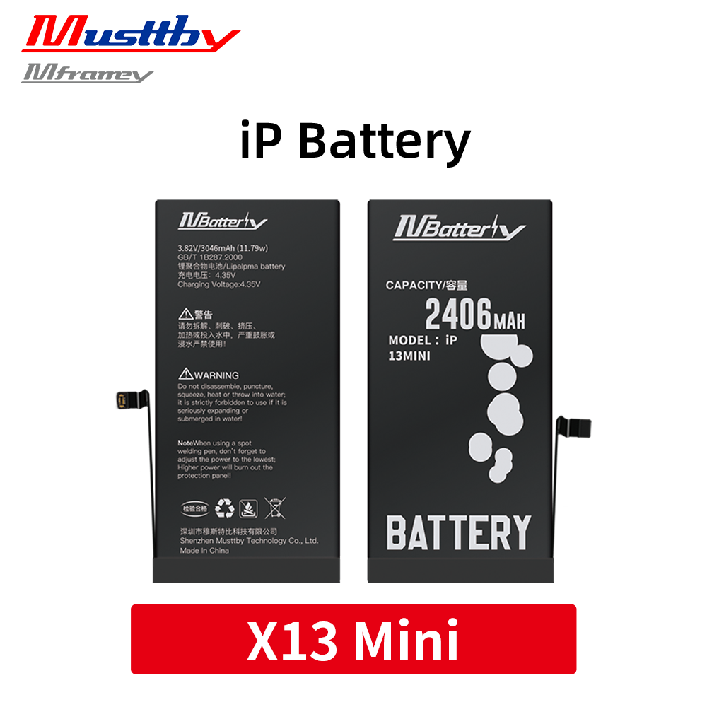 Аккумулятор для iPhone 13 mini Musttby MyBattery 1:1