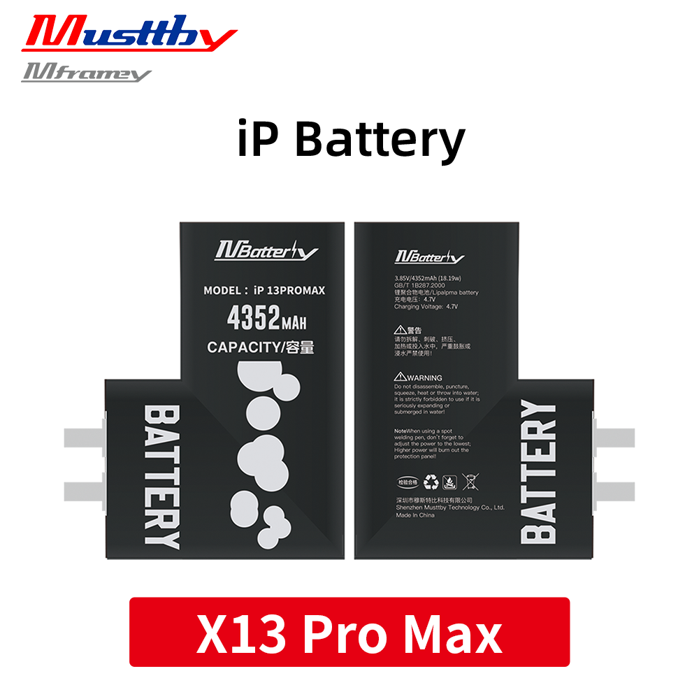 Аккумулятор для iPhone 13 Pro Max Musttby MyBattery 1:1(Battery Cell)