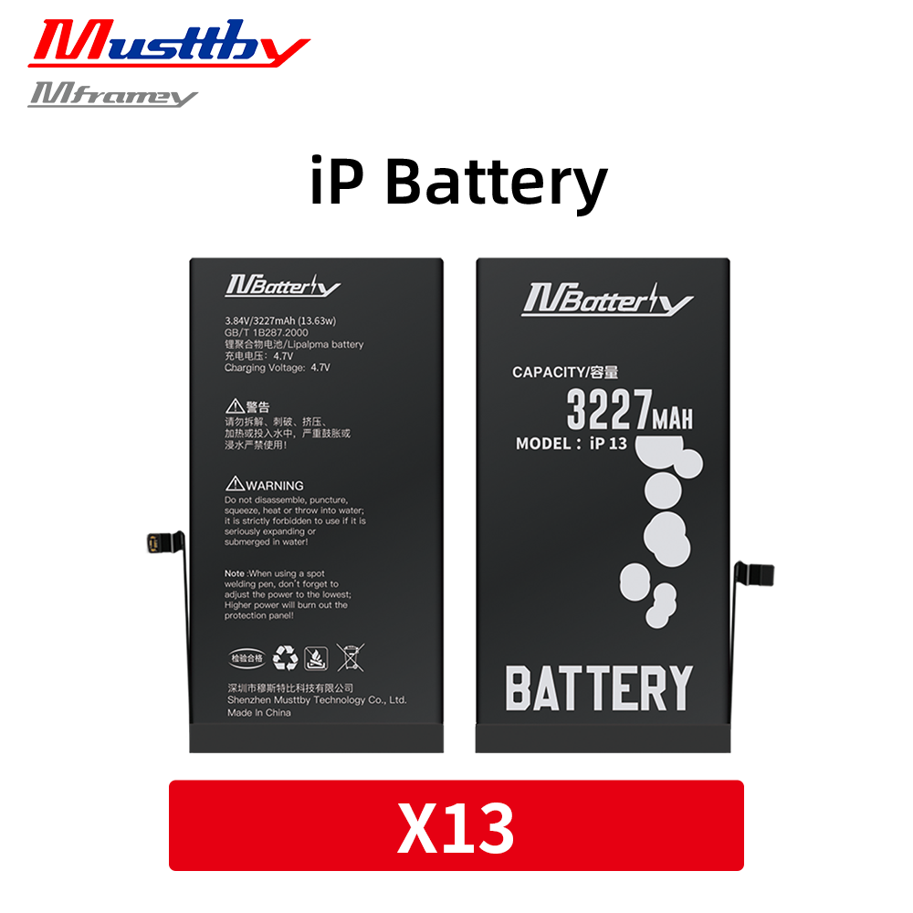 Аккумулятор для iPhone 13 Musttby MyBattery 1:1