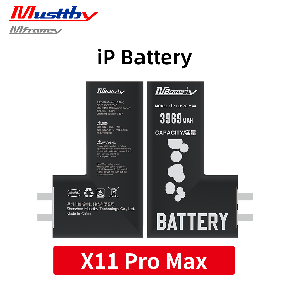 Аккумулятор для iPhone 11 Pro Max Musttby MyBattery 1:1(Battery Cell)