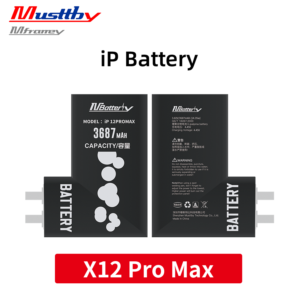 Аккумулятор для iPhone 12 Pro Max Musttby MyBattery 1:1(Battery Cell)