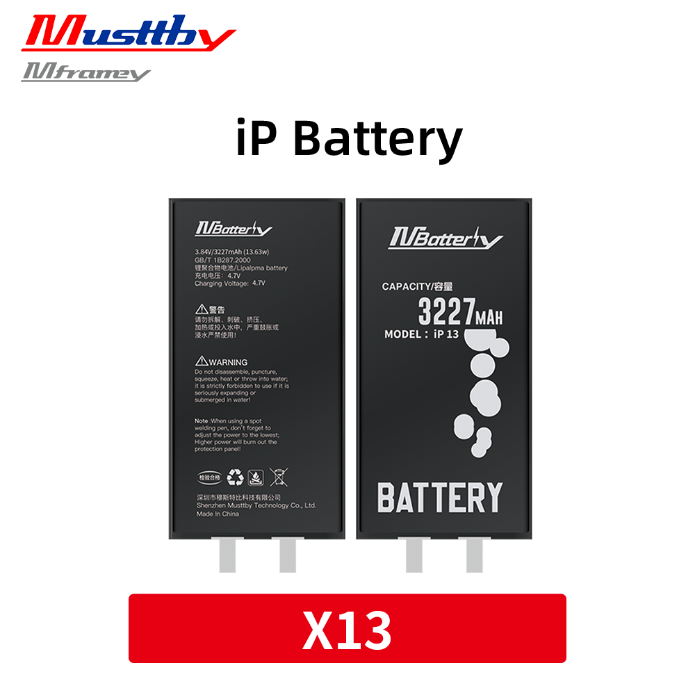 Аккумулятор для iPhone 13 Musttby MyBattery 1:1(Battery Cell)