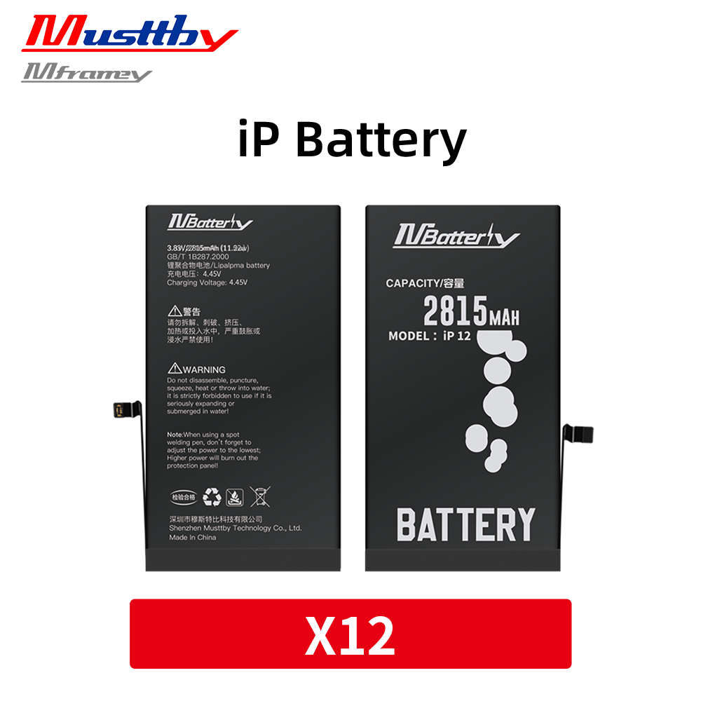 Аккумулятор для iPhone 12 / 12 Pro Musttby MyBattery 1:1