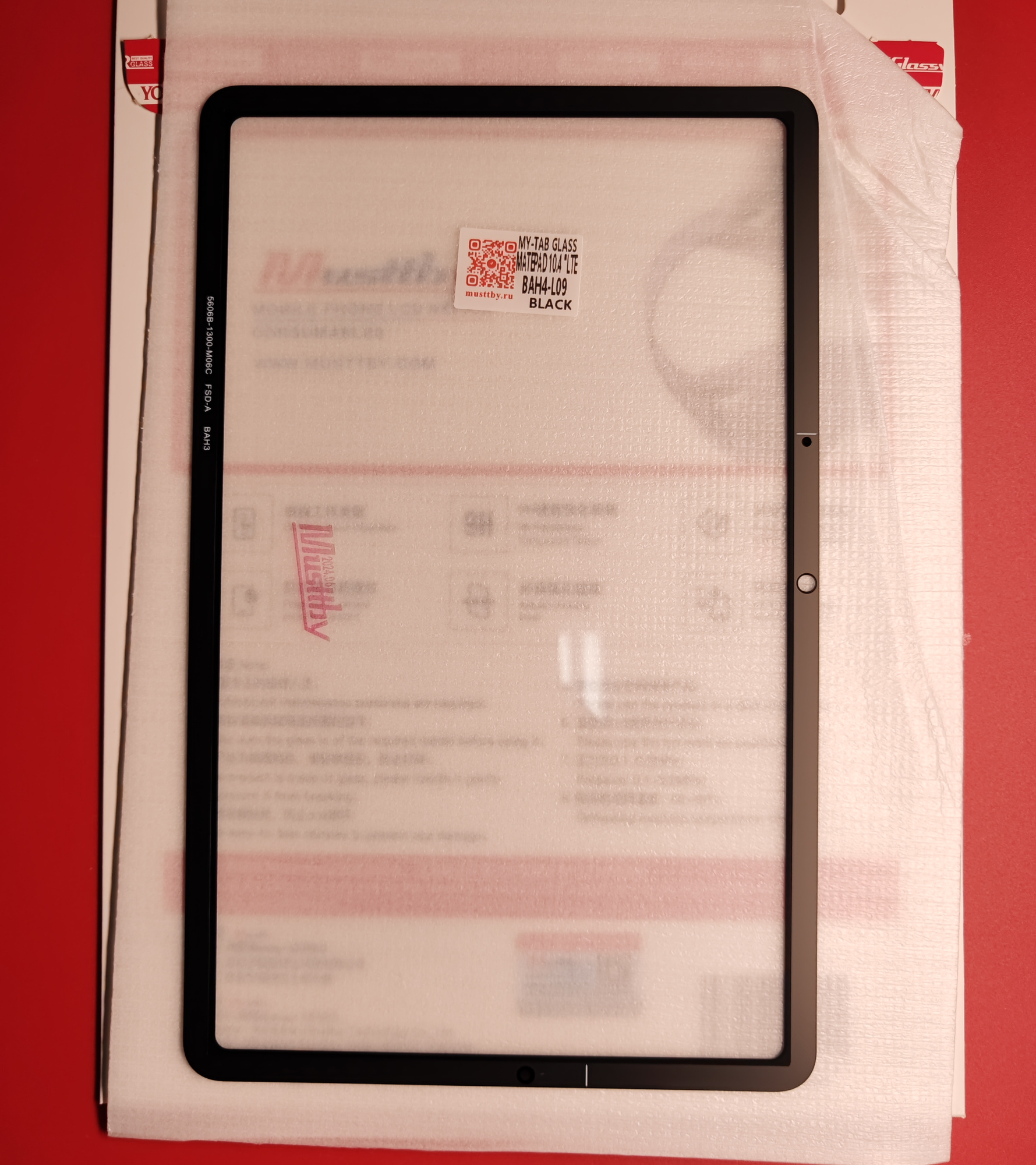 Стекло для переклейки Huawei MatePad 10.4" LTE BAH4-L09 + OCA Musttby MyGlass 1:1