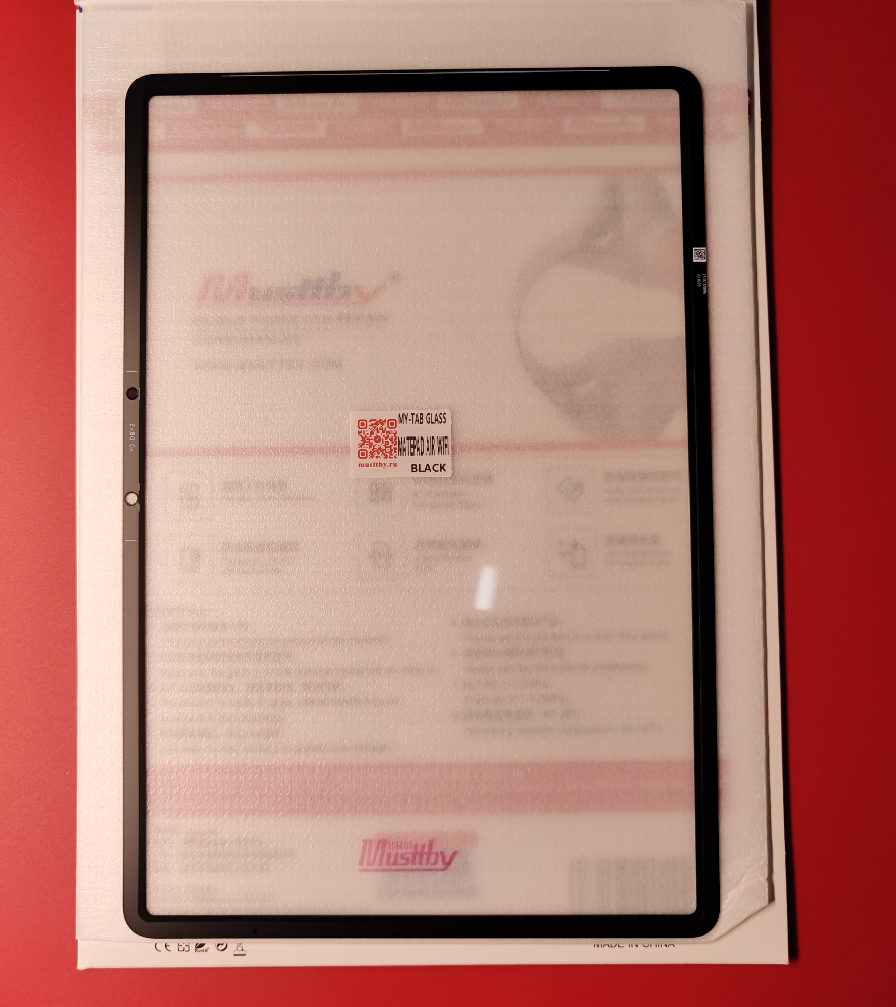 Стекло для переклейки Huawei MatePad Air Wi-Fi + OCA Musttby MyGlass 1:1